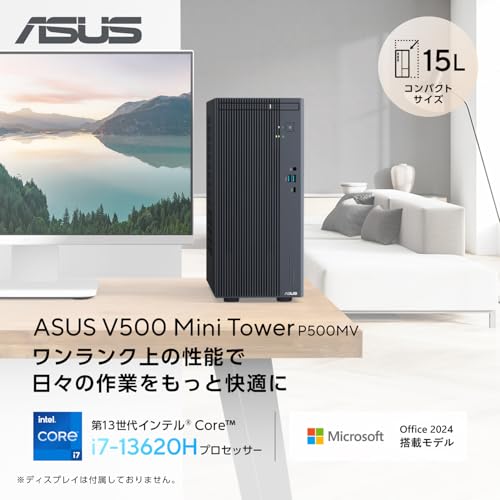 ASUS デスクトップパソコン V500 Mini Tower V500MV インテル Core i7 13620H メモリ16GB SSD 1TB MS Office 2024搭載 Windows11 DVDスーパーマルチドライブ搭載 グレー V500MV-13620H015WS